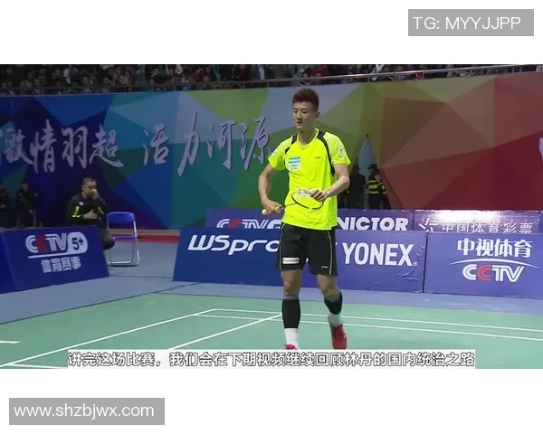 赛后复盘:上海羽毛球队与杭州羽毛球队的精彩对决与战术分析 赛后复盘:上海羽毛球队与杭州羽毛球队的精彩对决与战术分析