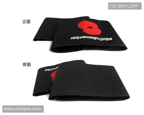 足球明星护臂时尚风潮解析与精彩瞬间回顾 足球明星护臂时尚风潮解析与精彩瞬间回顾