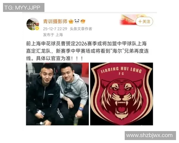 2023年足球转会市场回顾哪些明星球员加盟新球队引发关注