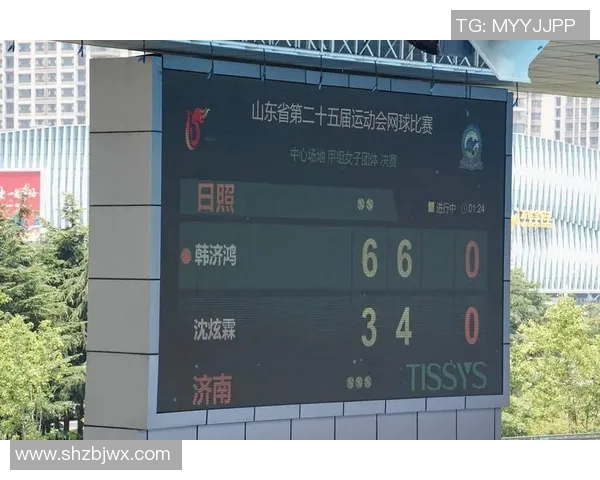 南京网球队与深圳网球队耐力较量赛后分析与总结