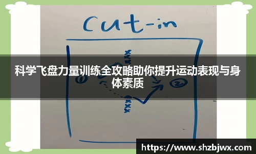 必一APP