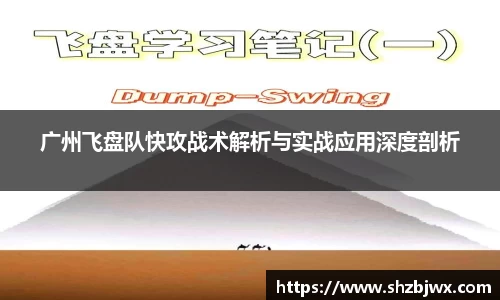 必一首页
