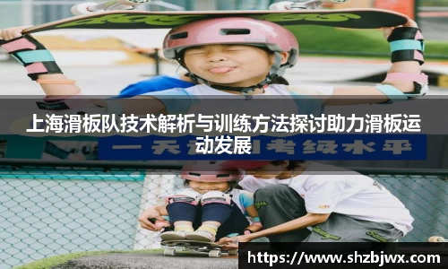 必一首页