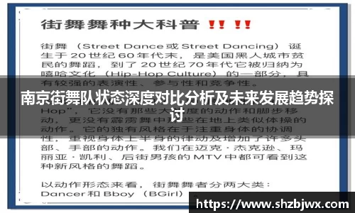 必一官网