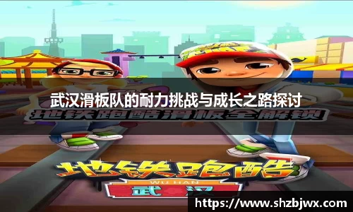 必一APP