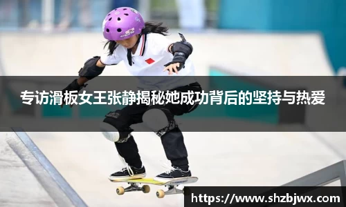 必一