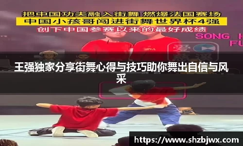 必一官网