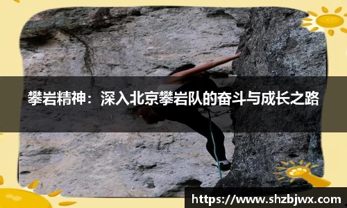 必一首页