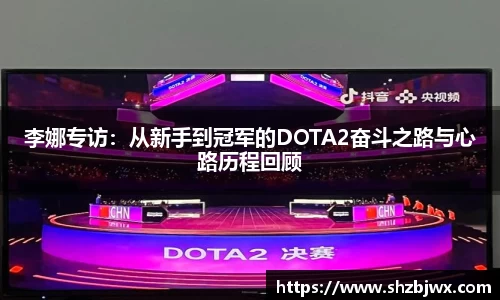 必一首页