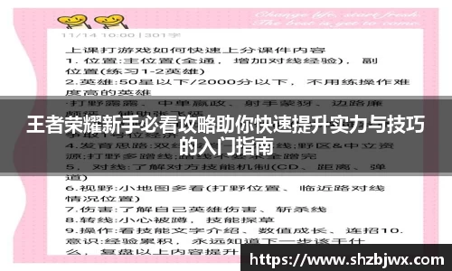 必一官网