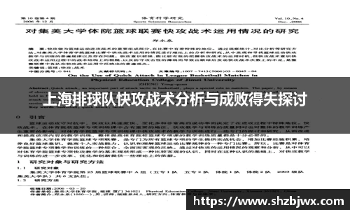 必一