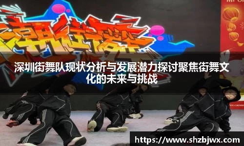 必一