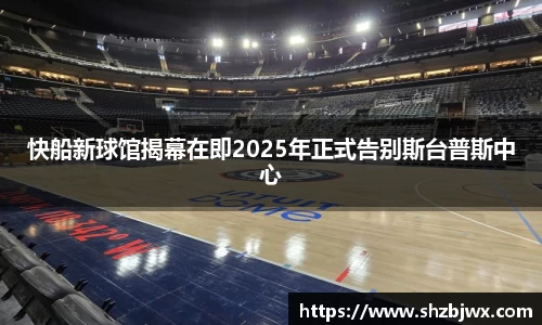 必一首页