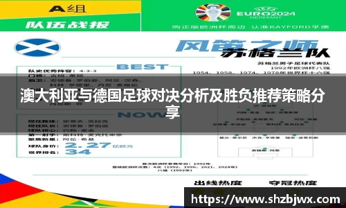 必一首页