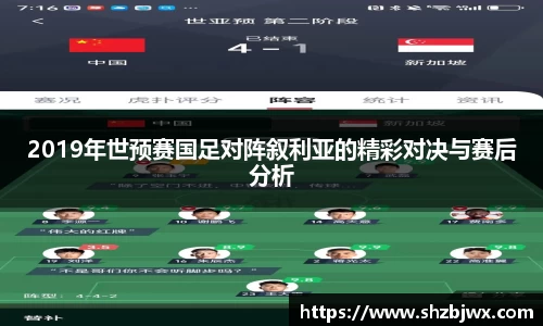 必一