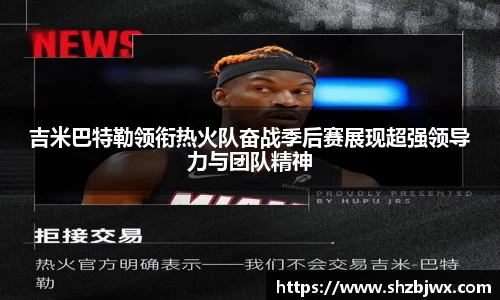 必一首页