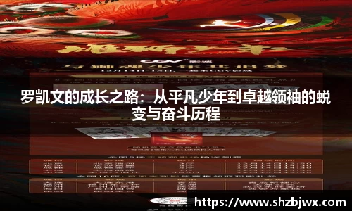 必一官网