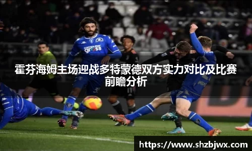 必一