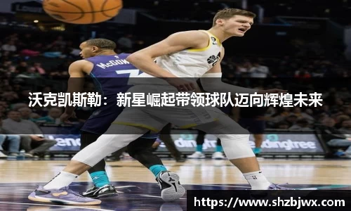 必一官网