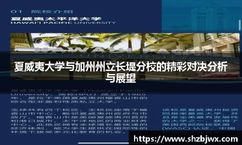 必一