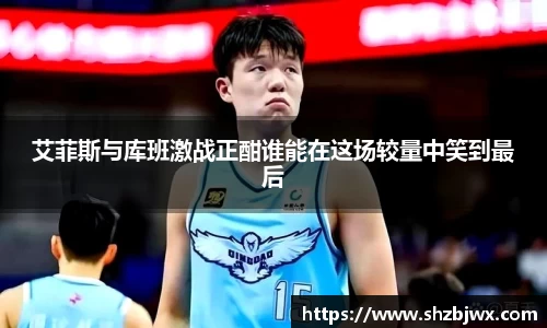 必一首页