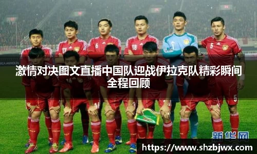 必一官网