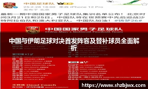 必一官网