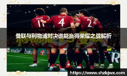 必一