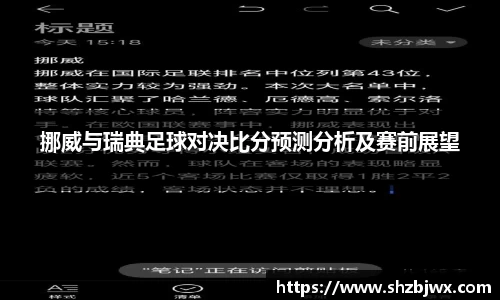 必一官网