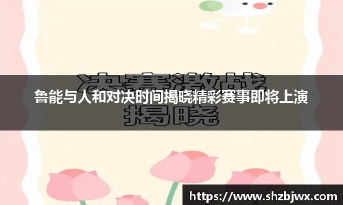 k1体育网页版