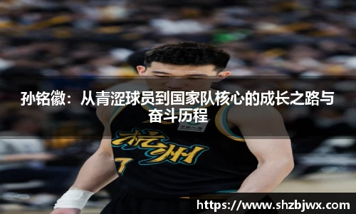 k1体育官方网站