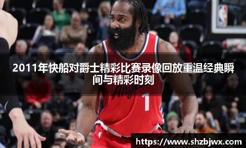 k1体育网页版
