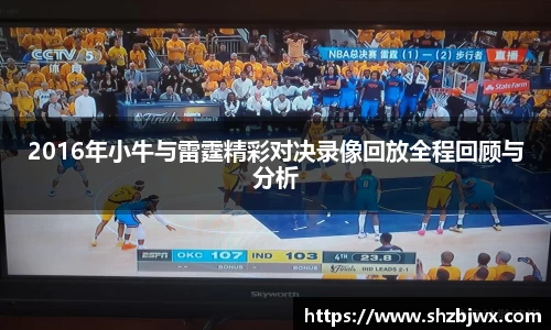 k1体育