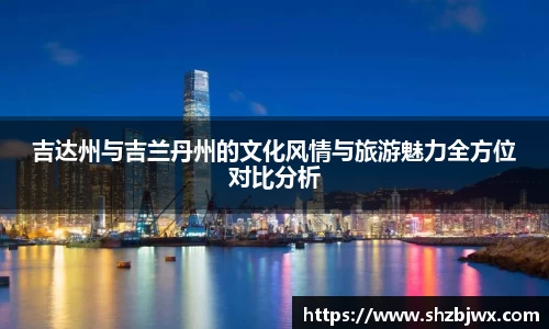 k1体育官方网站