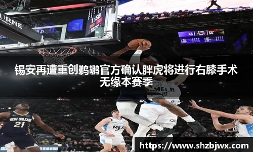 k1体育网页版
