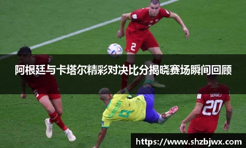k1体育