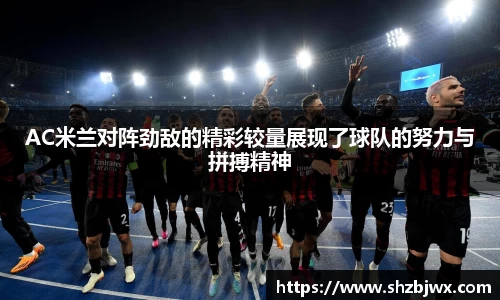 k1体育官方网站