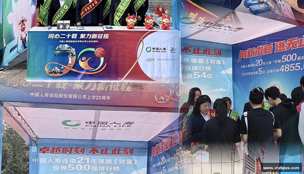 悟空体育平台永不言败，英雄始终在路上！